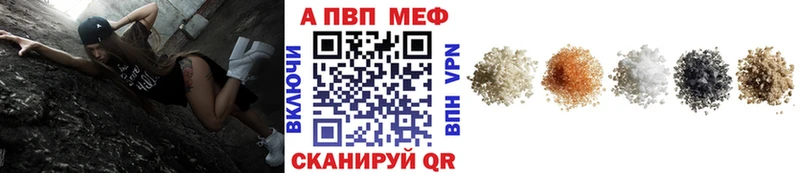 Купить закладку Октябрьский COCAIN  ГАШИШ  Alpha-PVP  Марихуана 