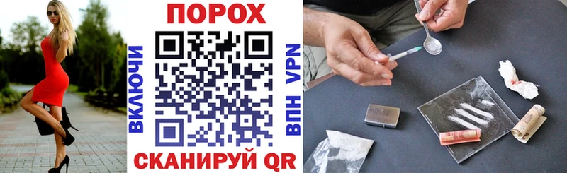 АМФЕТАМИН 97%  Октябрьский 