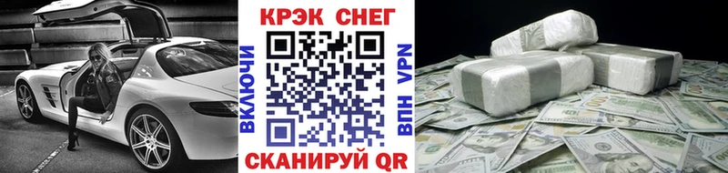 КОКАИН 98%  купить наркотик  Октябрьский 