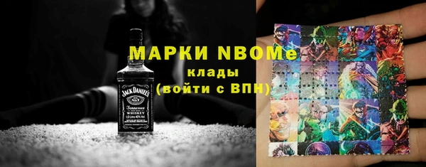 МДПВ Новозыбков