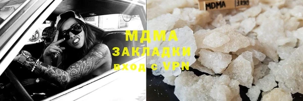 MESCALINE Няндома