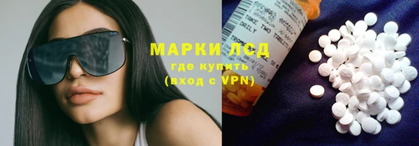 гидропоника Нягань