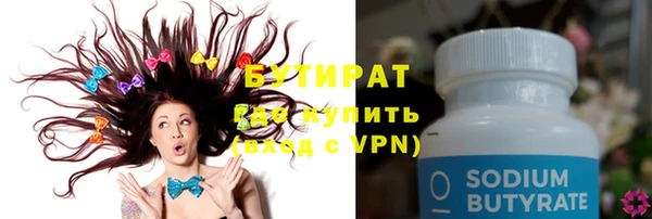 МДПВ Новозыбков