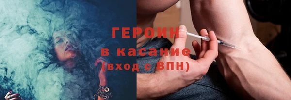 гидропоника Нягань