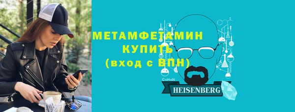 MESCALINE Няндома