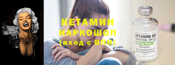 дистиллят марихуана Нязепетровск