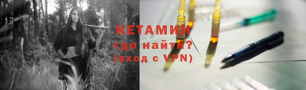 гидропоника Нягань