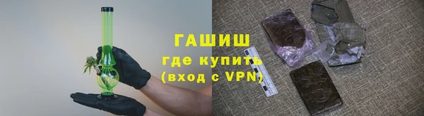 2c-b Белая Холуница