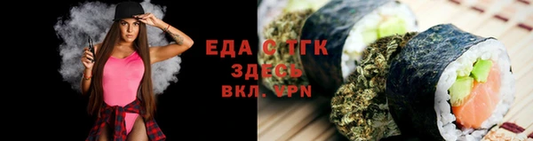 кокаин перу Белая Калитва