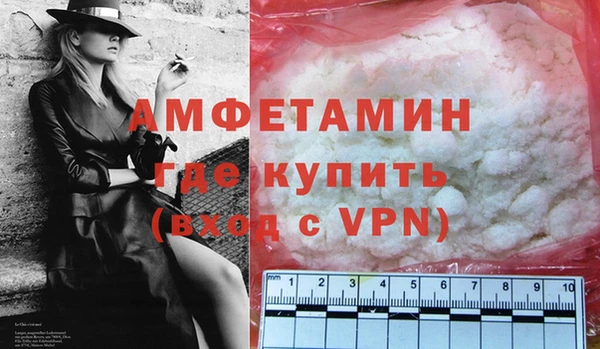 гидропоника Нягань