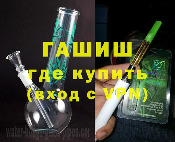 МДПВ Новозыбков
