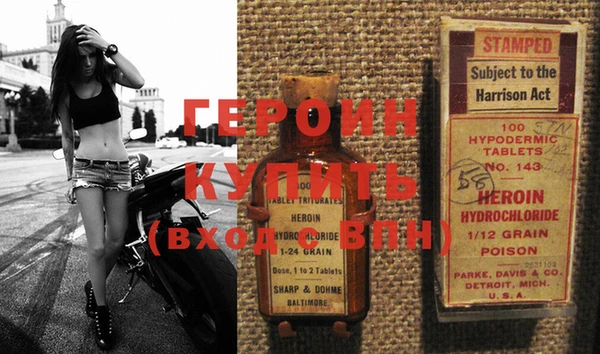гидропоника Нягань