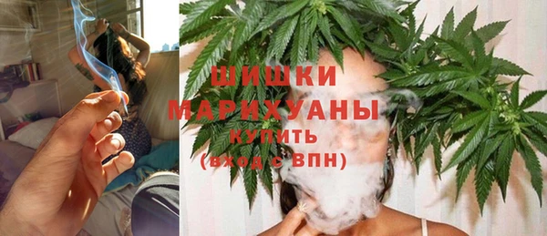 spice Новокубанск