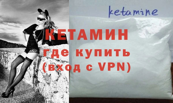 MESCALINE Няндома