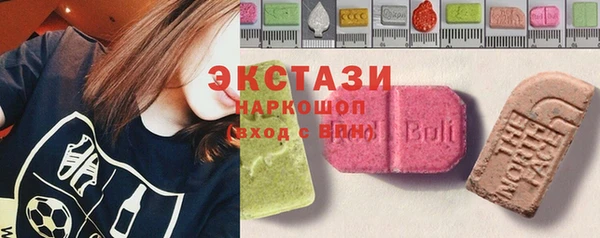 МДПВ Новозыбков