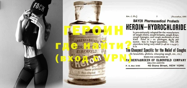 МДПВ Новозыбков