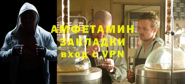 МДПВ Новозыбков