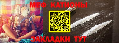 ECSTASY Гусиноозёрск