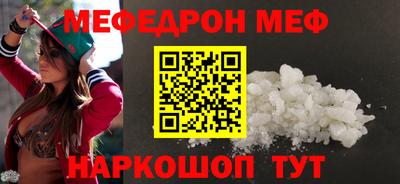 ECSTASY Гусиноозёрск