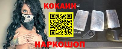 mdpv Гусев