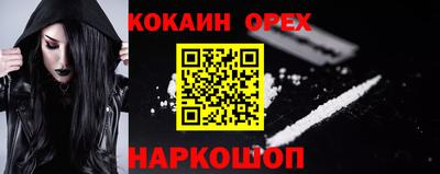 mdpv Гусев