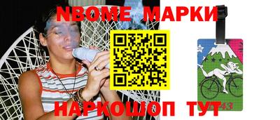 mdpv Гусев