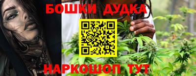 mdpv Гусев