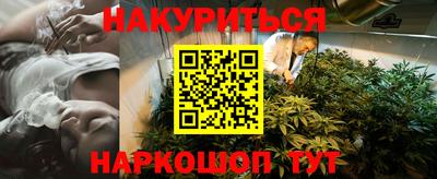 mdpv Гусев