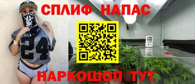 ГАЛЛЮЦИНОГЕННЫЕ ГРИБЫ Гусь-Хрустальный