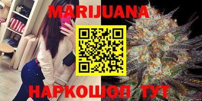 спиды Азнакаево