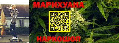ECSTASY Гусиноозёрск