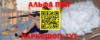 ГАЛЛЮЦИНОГЕННЫЕ ГРИБЫ Гусь-Хрустальный