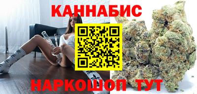 ГАЛЛЮЦИНОГЕННЫЕ ГРИБЫ Гусь-Хрустальный