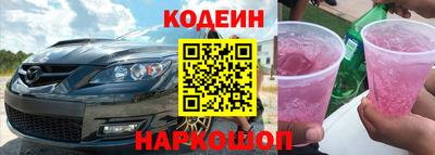 ГАЛЛЮЦИНОГЕННЫЕ ГРИБЫ Гусь-Хрустальный