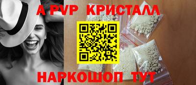 ECSTASY Гусиноозёрск