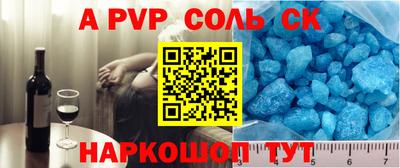 ECSTASY Гусиноозёрск