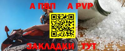 ECSTASY Гусиноозёрск