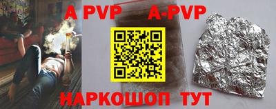 ГАЛЛЮЦИНОГЕННЫЕ ГРИБЫ Гусь-Хрустальный