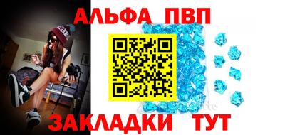 ГАЛЛЮЦИНОГЕННЫЕ ГРИБЫ Гусь-Хрустальный