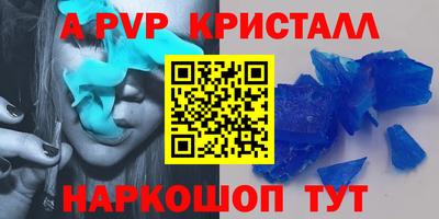 ГАЛЛЮЦИНОГЕННЫЕ ГРИБЫ Гусь-Хрустальный