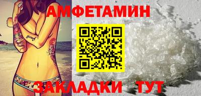 ECSTASY Гусиноозёрск