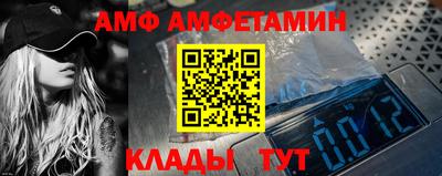 ГАЛЛЮЦИНОГЕННЫЕ ГРИБЫ Гусь-Хрустальный