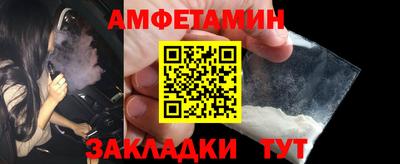 mdpv Гусев