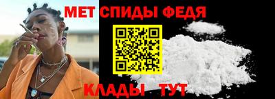 ГАЛЛЮЦИНОГЕННЫЕ ГРИБЫ Гусь-Хрустальный