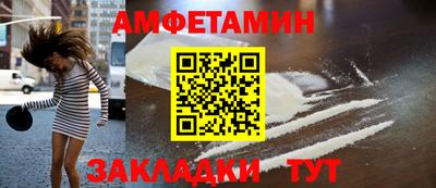 mdpv Гусев