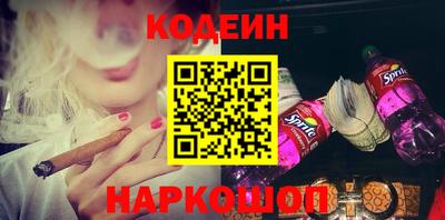 ECSTASY Гусиноозёрск