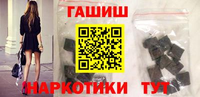 ECSTASY Гусиноозёрск