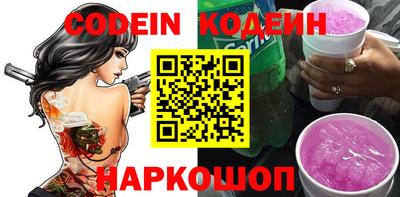 mdpv Гусев