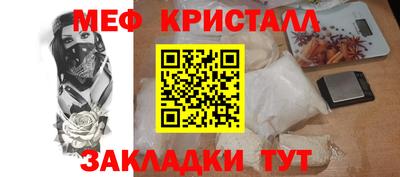 ECSTASY Гусиноозёрск