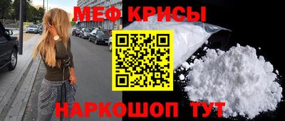 ECSTASY Гусиноозёрск